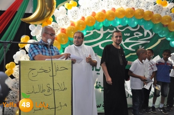 forqan j 0621 (42).JPG